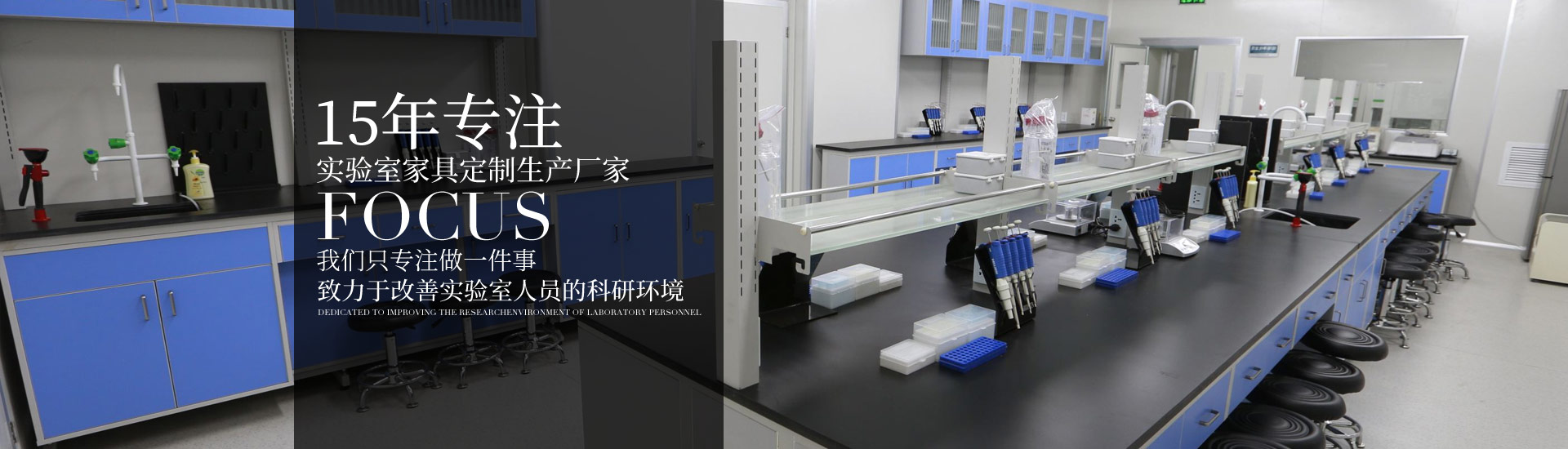 15年专注黄瓜视频污版APP家具定制生产厂家