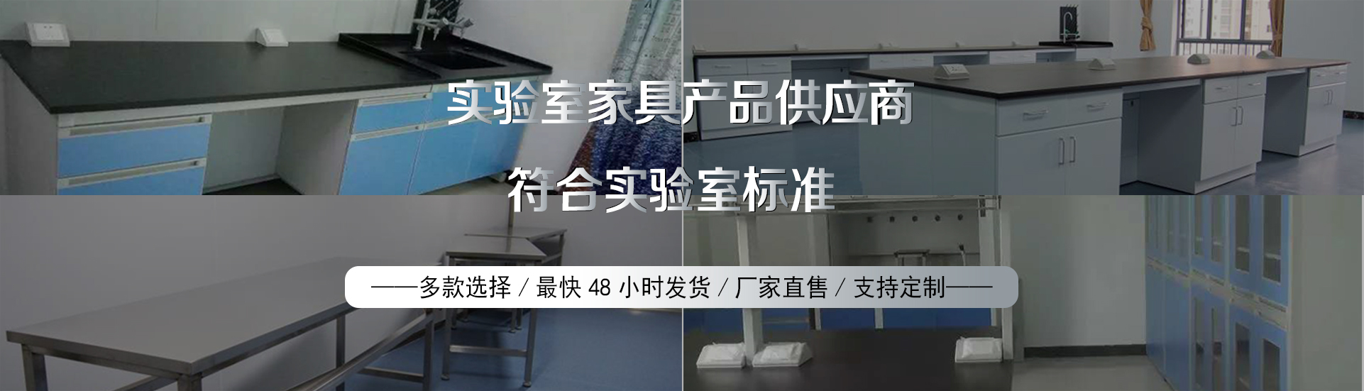 品质可靠，健康环保黄瓜视频污版APP设备生产及研发